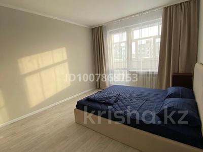 1-бөлмелі пәтер · 34 м² · 7/9 қабат, 4 12, бағасы: 17 млн ₸ в Аксае