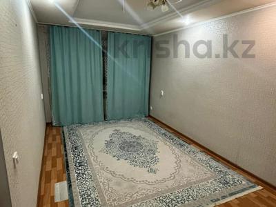 1-комнатная квартира · 30 м² · 1/5 этаж, мкр 5, Есет Батыра за 9.5 млн 〒 в Актобе