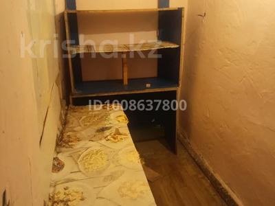 Үйдің бір бөлігі · 2 бөлме · 31 м² · 3 сот., Баишева 11, бағасы: 150 000 〒 в Алматы, Медеуский р-н