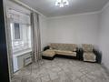 1-бөлмелі пәтер · 39.2 м² · 7/9 қабат, ул. Керей, Жанибек хандар 40 — Керей, Жанибек хандар, бағасы: 31.5 млн ₸ в Астане, Есильский р-н