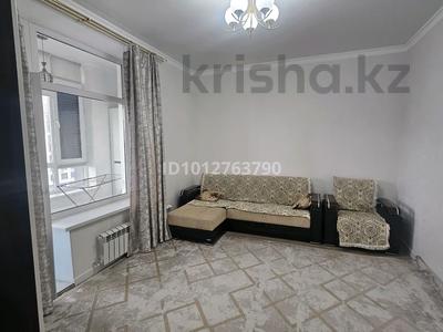 1-бөлмелі пәтер · 39.2 м² · 7/9 қабат, ул. Керей, Жанибек хандар 40 — Керей, Жанибек хандар, бағасы: 31.5 млн ₸ в Астане, Есильский р-н