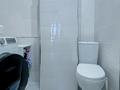 3-комнатная квартира · 73.6 м² · 12/13 этаж, Досмухамедова 79 — ПОМОГУ С ОФОРМЛЕНИЕМ ИПОТЕКИ за 90 млн ₸ в Алматы, Алмалинский р-н — фото 11