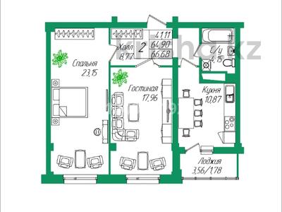Продажа квартир в Восточно-Казахстанской обл.: 2-комнатная квартира · 66.55 м² · 8/9 этаж, Ильяса Есенберлина 92 за ~ 39.9 млн 〒 2-комнатная квартира · 66.55 м² · 8/9 этаж, Ильяса Есенберлина 92 за ~ 39.9 млн 〒 в Усть-Каменогорске