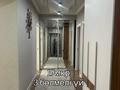 3-бөлмелі пәтер · 116 м² · 4/5 қабат, 19-й мкр 38, бағасы: 40 млн ₸ в Актау — фото 10