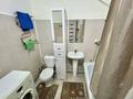 1-комнатная квартира · 42 м² · 3/13 этаж, мкр Нуркент за 230 000 ₸ в Алматы, Алатауский р-н — фото 3