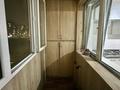 1-комнатная квартира · 42 м² · 3/13 этаж, мкр Нуркент за 230 000 ₸ в Алматы, Алатауский р-н — фото 6
