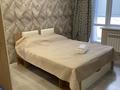 2-комнатная квартира · 70 м² · 1/5 этаж, мкр. Алтын орда — Мангилик ел за 250 000 ₸ в Актобе — фото 4