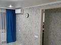 2-комнатная квартира · 46 м² · 4/5 этаж, Акбергенова за 12 млн ₸ в  — фото 11