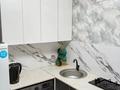 2-комнатная квартира · 46 м² · 4/5 этаж, Акбергенова за 12 млн ₸ в  — фото 3