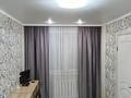 2-комнатная квартира · 46 м² · 4/5 этаж, Акбергенова за 12 млн ₸ в  — фото 7