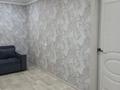 2-комнатная квартира · 46 м² · 4/5 этаж, Акбергенова за 12 млн ₸ в  — фото 8