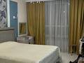 3-комнатная квартира · 88 м² · 8/12 этаж, Коктерек 139/1 за 65 млн ₸ в Алматы, Наурызбайский р-н — фото 10
