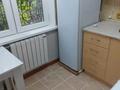 2-бөлмелі пәтер, 45 м², 2/5 қабат ай сайын, Карасай Батыра 128, бағасы: 280 000 〒 в Алматы, Алмалинский р-н — фото 5