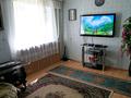 4-комнатная квартира · 72 м², ул. Александра Бараева 17 — Главная улица ,где расположен Институт зернового хозяиства им.А.И.Баравева за 20 млн ₸ в Акмолинской обл. — фото 12