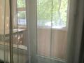 4-комнатная квартира · 72 м², ул. Александра Бараева 17 — Главная улица ,где расположен Институт зернового хозяиства им.А.И.Баравева за 20 млн ₸ в Акмолинской обл. — фото 14