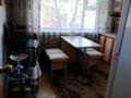 4-комнатная квартира · 72 м², ул. Александра Бараева 17 — Главная улица ,где расположен Институт зернового хозяиства им.А.И.Баравева за 20 млн ₸ в Акмолинской обл. — фото 15