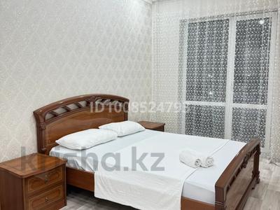 2-комнатная квартира · 70 м² · 3/16 этаж, мкр Юго-Восток, Шахтеров 46/1 за 3 000 ₸ в Караганде, Казыбек би р-н