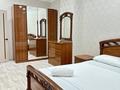 2-комнатная квартира · 70 м² · 3/16 этаж, мкр Юго-Восток, Шахтеров 46/1 за 3 000 ₸ в Караганде, Казыбек би р-н — фото 2