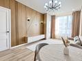 2-комнатная квартира · 41 м² · 17/18 этаж, ул. Е-36 13 — Хан-Шатыр, Экопарк! за 33.9 млн ₸ в Астане, Нура р-н