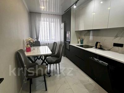 3-комнатная квартира · 71 м² · 9/9 этаж, Валиханова 1/5 за 36.5 млн ₸ в Петропавловске