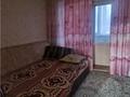 4-комнатная квартира · 78 м² · 1/5 этаж, мкр Новый Город, Академическая за 22.5 млн ₸ в Караганде, Казыбек би р-н — фото 3