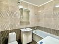 1-комнатная квартира · 35 м² · 7/12 этаж, Казыбек би 11, 11Б, 15, 13, 11а, 11/1, 13а, 11/2 — ГОРЯЧАЯ ЦЕНА за 23.5 млн ₸ в Астане, Есильский р-н — фото 8