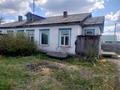 Часть дома · 2 комнаты · 27.5 м² · 30200 сот., Переулок Валиханова 13 за 2.8 млн ₸ в Макинске