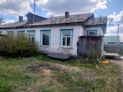 Часть дома · 2 комнаты · 27.5 м² · 30200 сот., Переулок Валиханова 13 за 2.8 млн ₸ в Макинске