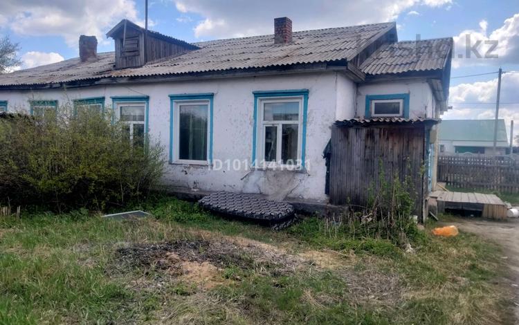 Часть дома · 2 комнаты · 27.5 м² · 30200 сот., Переулок Валиханова 13 за 2.8 млн ₸ в Макинске — фото 2