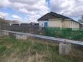 Часть дома · 2 комнаты · 27.5 м² · 30200 сот., Переулок Валиханова 13 за 2.8 млн ₸ в Макинске — фото 3
