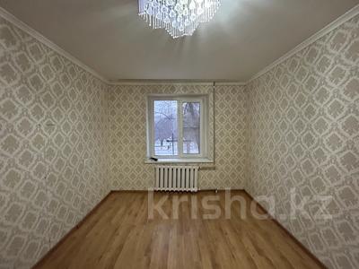 2-бөлмелі пәтер · 55 м² · 3/5 қабат, 2 ш/а., Бр Жубановых, бағасы: 16.5 млн ₸ в Актобе, мкр 8
