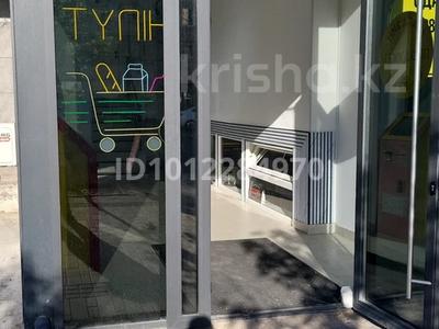 Готовый бизнес продуктовы магазин · 75 м² за 7 млн 〒 в Астане, р-н Байконур