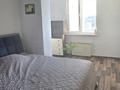 3-бөлмелі пәтер · 63 м² · 9/9 қабат, 13-й мкр 13б — Анвар, бағасы: 150 000 ₸ в Актау — фото 2