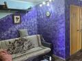3-бөлмелі пәтер · 63 м² · 9/9 қабат, 13-й мкр 13б — Анвар, бағасы: 150 000 ₸ в Актау — фото 5