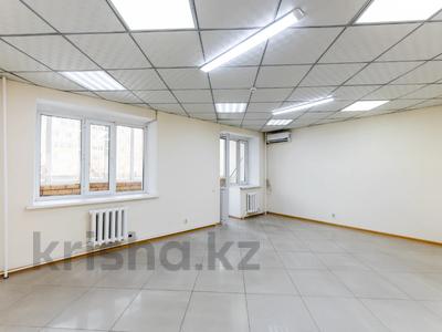 Свободное назначение, офисы, магазины и бутики, склады, салоны красоты, медцентры и аптеки, образование · 260.3 м² за 104 млн ₸ в Астане, Алматы р-н