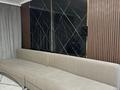 1 комната · 40 м² · 5 этаж, ул Кудайбердиулы 17/6 ЖК Жасмин 17/6 — Рыскулбекова и манаса за 75 000 ₸ в Астане, Алматы р-н