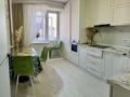 1 комната · 40 м² · 5 этаж, ул Кудайбердиулы 17/6 ЖК Жасмин 17/6 — Рыскулбекова и манаса за 75 000 ₸ в Астане, Алматы р-н — фото 2