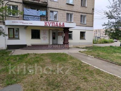 Офисы, магазины и бутики, общепит, салоны красоты, медцентры и аптеки, образование · 114 м² за 40 млн 〒 в Петропавловске