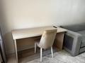 2-комнатная квартира · 70 м² · 9 этаж, Туран 55 за 19 000 ₸ в Астане, Есильский р-н — фото 8