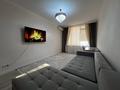 2-комнатная квартира · 70 м² · 9 этаж, Туран 55 за 19 000 ₸ в Астане, Есильский р-н — фото 9