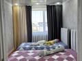 Часть дома · 4 комнаты · 110 м² · 8 сот., мкр Восточный 18/2 за 33 млн ₸ в Талдыкоргане — фото 12