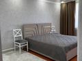 Часть дома · 4 комнаты · 110 м² · 8 сот., мкр Восточный 18/2 за 33 млн ₸ в Талдыкоргане — фото 13