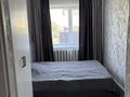 Часть дома · 4 комнаты · 110 м² · 8 сот., мкр Восточный 18/2 за 33 млн ₸ в Талдыкоргане — фото 9