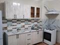 1-комнатная квартира · 37 м² · 11/16 этаж, мкр Асар , ​Туркия 1280/2 за 130 000 ₸ в Шымкенте, Абайский р-н — фото 4