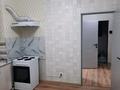 1-комнатная квартира · 37 м² · 11/16 этаж, мкр Асар , ​Туркия 1280/2 за 130 000 ₸ в Шымкенте, Абайский р-н — фото 5