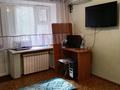 2-комнатная квартира · 46.1 м² · 2/4 этаж, Старый город, Шернияза Жарылғасұлы — Потоличева за 13 млн ₸ в Актобе — фото 5