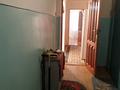 2-комнатная квартира · 46.1 м² · 2/4 этаж, Старый город, Шернияза Жарылғасұлы — Потоличева за 13 млн ₸ в Актобе — фото 10