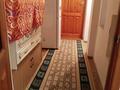 2-комнатная квартира · 46.1 м² · 2/4 этаж, Старый город, Шернияза Жарылғасұлы — Потоличева за 13 млн ₸ в Актобе — фото 9