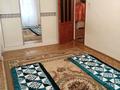 2-комнатная квартира · 46.1 м² · 2/4 этаж, Старый город, Шернияза Жарылғасұлы — Потоличева за 13 млн ₸ в Актобе