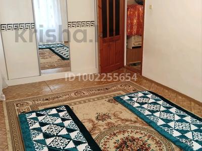 2-комнатная квартира · 46.1 м² · 2/4 этаж, Старый город, Шернияза Жарылғасұлы — Потоличева за 13 млн ₸ в Актобе